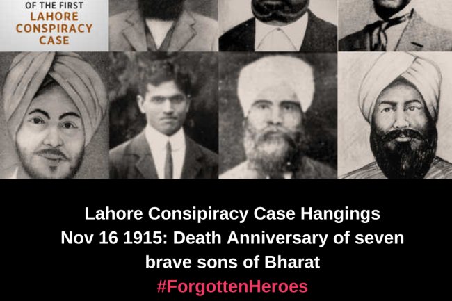 On This Day : November 16 1915 | Lahore Conspiracy Case Hangings | Death Anniversary
