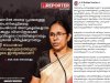 Petition : Complaint regarding objectionable comments shared on social media by Mrs. KK Shailaja regarding Manipur riots.